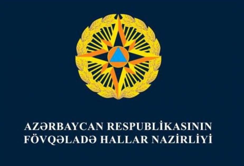 Fövqəladə Hallar Nazirliyi